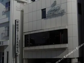 Uwajima Terminal Hotel - Image 3
