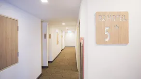 B2 Hat Yai Boutique and Budget Hotel - Image 4