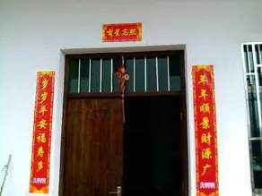 Xiangjian Xiaozhu Inn - Image 4