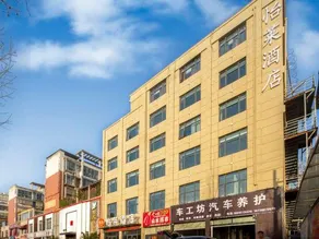GreenTree Inn Shangqiu Liangyuan District Suiyang Avenue Hotel - Image 3