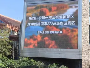 Yi Hao Hotel - Image 5