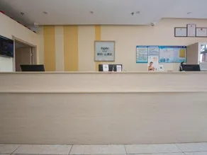 Ripple Hotel (Shijiazhuang Gaoying Street, Evergrande Yujing Peninsula) - Image 5