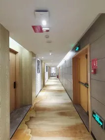Elan Hotel(Wenling Shenlan Yaju) - Image 3