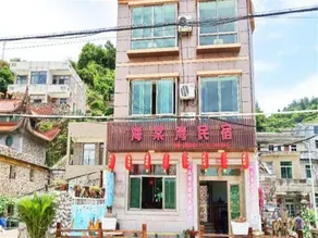 Dongtang Haitang Bay Homestay - Image 2