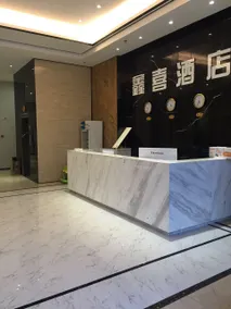 Nanning Xinxi Hotel - Image 3