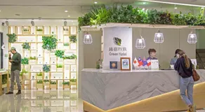 Green Hotel - West District - Image 3