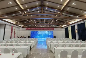 Chengde Hotel MoMc - Image 5