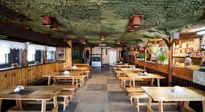 Kremenaros - Image 2