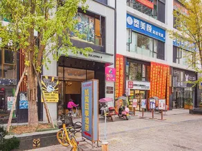 Kaibin Four Seasons Hotel - Image 3