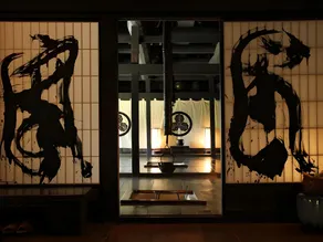 Chiiori - Image 3