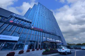 Orange Hotel Hangzhou Binjiang University Town - Image 2