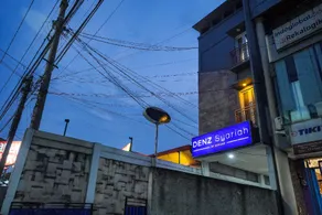 DENZ Syariah Depok - Image 4
