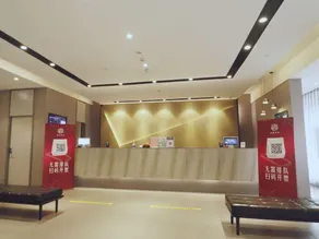 Home Inn Chengdu Chunxi Road Hongxingqiao Metro Station - Image 4