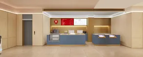 Hanting Hotel Tianjin Nankai Joy City - Image 3