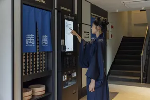 Mitasuya Ryokan Hotel Daejeon Yongjeon - Image 3