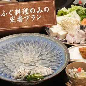 Himakajima Hotel Yagobei - Image 4