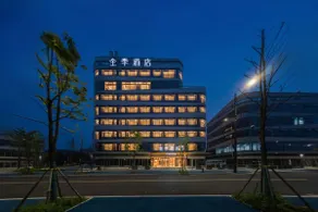 Ji Hotel Quzhou Sports Center - Image 2