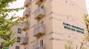 Nasushiobara Station Hotel - Image 5