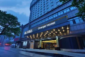Orange Hotel Xuzhou Suning Plaza - Image 4