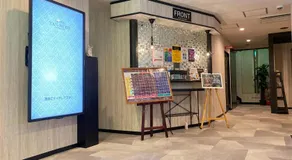 Hotel YAN-NEKO - Image 2