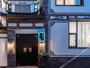Dali Qixi Homestay - Image 5