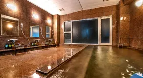 Park Inn Sanyo Onoda - Image 3