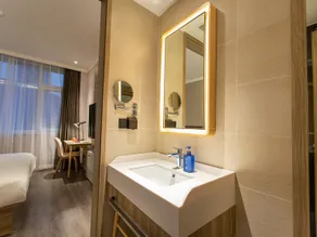 Hanting Premium Hotel Jinan Shandong University Central Campus - Image 2