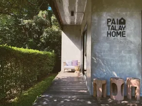 Pai Talay Guest House - Image 3