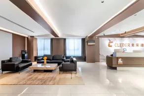 Clyde Hotel (Jiyang Zhonghai New World) - Image 4