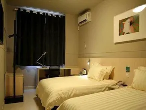 Jinjiang Inn - Economic Development Wujiang - Image 2