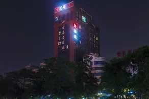 Borrman Hotel Puning International Commodity City Wantaihui - Image 4