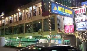 Hotel kamran international - Image 5
