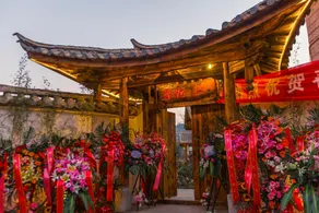 Chunjian Guesthouse - Image 5