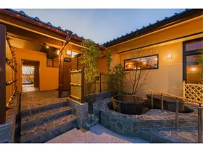 Narita Airport Onsen Sora no Yu - Image 5