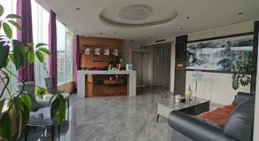 Junhong Hotel - Image 3