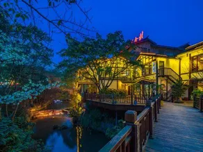 Yoga Hot Spring Hotel - Image 5