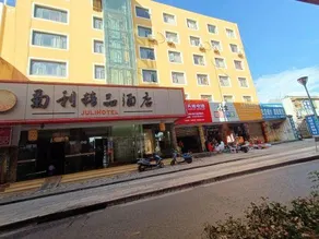 Juli Boutique Hotel - Image 5