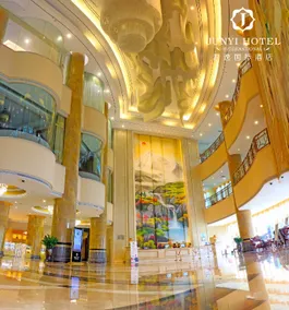 Junyi Hotel - Image 2