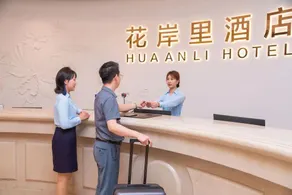 Vienna 3 Best Hotel Foshan Zhangcha - Image 5