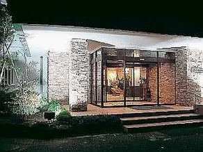 Tsukubasan Keisei Hotel - Image 2