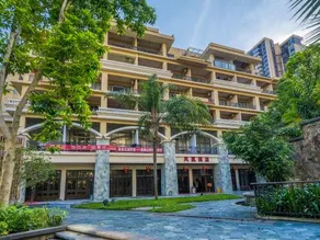 Fenghuang Zhihui Apartment Hotel (Phoenix Regimen Hotel) - Image 3