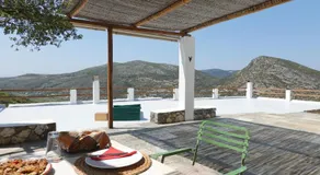 SKYROS REFUGE - Image 2