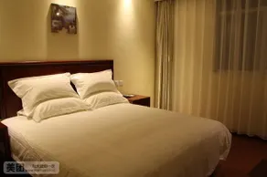 GreenTree Inn Beijing Shunyi Capital Airport Modern Motor City Express Hotel - Image 5