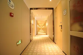 Home Inn Neo Beijing Changping Metro Station - Image 4