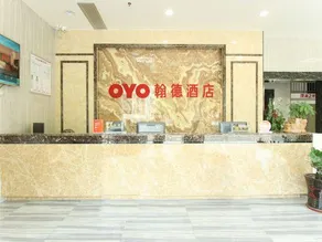 Hande Hotel - Image 5