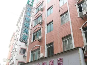 Tang Jintai Express Hotel - Image 5
