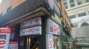 AnOn Hostel Seongsu-Konkuk - Image 4