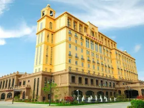 Xianyang Ocean Spring Grand Metro Park Hotel - Image 5
