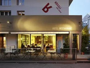 Hotel Restaurant Rössli - Image 1