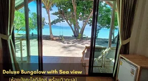 Kradan Beach Resort - Image 5